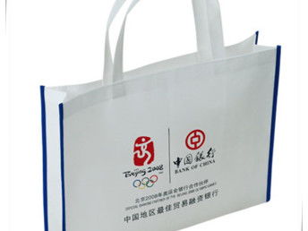图 璧山县手提袋定制,纸袋制作无纺布袋印字价 重庆礼品