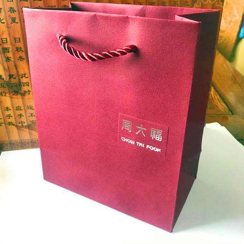 礼品福袋  电商赠品手提袋 厂家直供