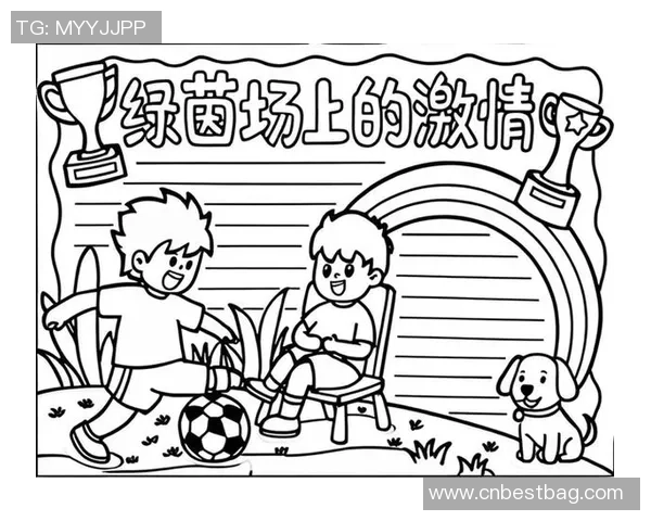 以足球球星速写画像展现绿茵场上力量与激情