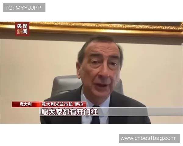 兔年足球巨星携手送祝福 球场传奇共庆新春佳节