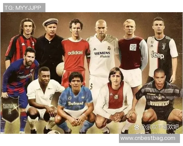 历年足球巨星风云变幻 从贝利到梅西的时代更替与传奇之路