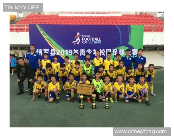 惠州足球星动力杯赛程全面解析 精彩赛事安排一览