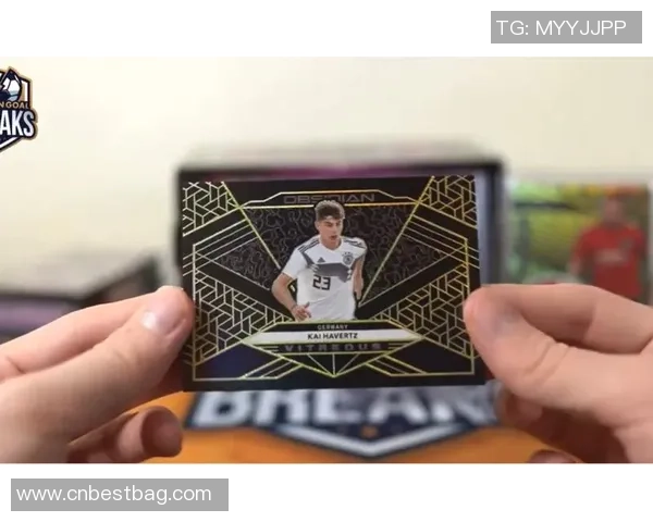 足球球星卡展盛大启幕 探索历史与未来的精彩碰撞