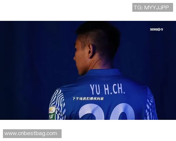 足球球星老虎展现霸气风采 引领绿茵场上的无敌传奇